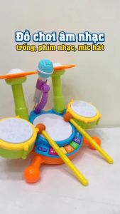 Đồ chơi âm nhạc cho bé bộ trống cho bé đàn cho bé CY-6002B