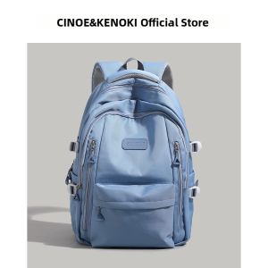 Aesthetic Commuter Backpack for Middle and High School Students College Large Capacity