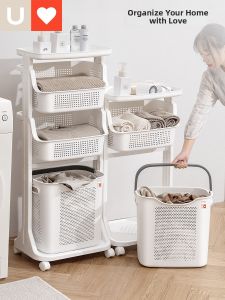 Younal | Dirt Clothing Storage Basket