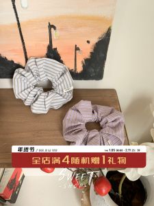 Fresh out Fashionable Striped INS Hair Ties Color Block Girls Outdoor Hair Bands Novelty Simple Design Korean Style Hair Bands