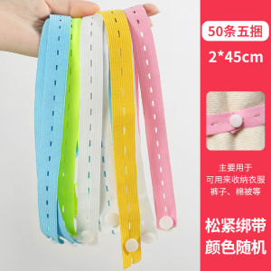 Lala Roll Clothing Storage Binding Tape Closet Clothes Organizer Lazy Foldable Clothes Quilt Fixed Storage Tie