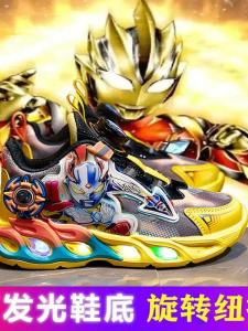 Boys Cerezo Ultraman Glow-in-the-dark Shoes Autumn Winter Fleece Leather Surface Rotating Buckle Bright Light Sports Shoes