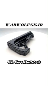 GL Core Buttstock WARWOLFGEAR
