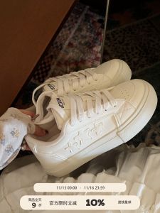 Sweet Peach Planet Star Slip-On Sneakers Womens Casual Shoes Spring 2025 Versatile Sports Leisure White Sneakers