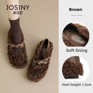 Josiny | Furry Lined Warm Double-Wearable Shoes Soft Sole