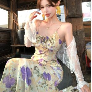 GUZILIAN | Spring Summer New French Vintage Lace Halter Long Dress Sun Protection Open Cardigan Slimming Waist High Waist Korean Style