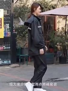 Reflective Waterproof Raincoat Separate Set