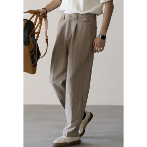 UBV | Wool Blend Single Pleat Tapered Pants Men
