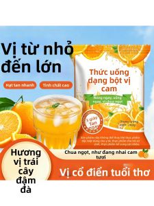 Nước Uống Bột Cam Hoà Tan Nhanh Phong Cách 80s 90s