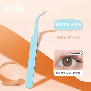 XIXI Golden Feather Precision Eyelash Tweezers - Easy Grip No Pull Effortless Makeup Tool for Students Affordable & Durable