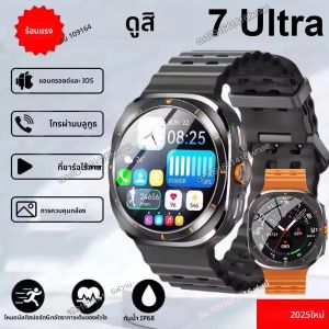 นาฬิกา 7 Ultra GPS Smartwatch 1.52 AMOLED BT โทรเลือดออกซิเจนการตรวจสอบกันน้ํากลางแจ้งนาฬิกาสมาร์ทสําหรับ Man สําหรับ Samsun