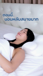 Zen Pillow รุ่น Sleepcore premium 1 แถม 1 หมอนสุขภาพ หมอนรองคอ หมอนแก้ปวดคอบ่าไหล่ หมอนเมมโมรี่โฟม หมอนสรีรศาสตร์ หมอนญี่ปุ่น