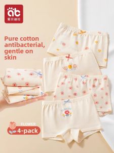 AIBEIDILA | Quần Lót Bé Gái Cotton