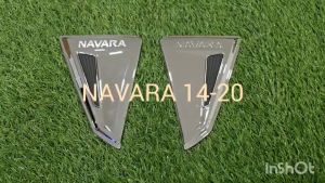 ครอบแก้มข้าง ชุปโครเมียม นิสสัน นาวาร่า รุ่นท๊อปไม่เว้าไฟแก้ม Nissan Navara 2014 2015 2016 2017 2018 2019 2020 ใส่ร่วมกันได้ LK