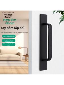 FENGHONGTAO | Drilling-free Aluminum Door Handle