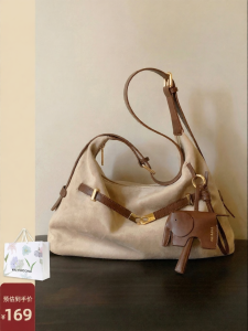 CHIO‘2ND | Large Capacity Soft Matte Tote Bag