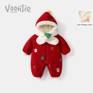 VOONLIE | Bộ Đồ Trẻ Em Có Mũ Lông ấm