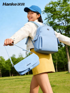 Hanke | Lightweight Waterproof Backpack for Women