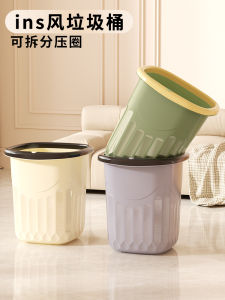 Thickened Square Garbage Can Large Capacity for Living Room Bedroom Bathroom Kitchen Home Use High Aesthetic Value with Ring