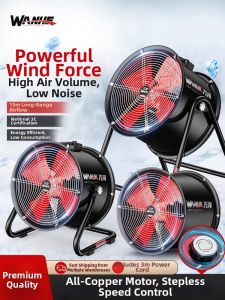 High Power Industrial Exhaust Fan 220V