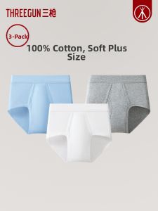 THREEGUN | Pure Cotton High Waist Mens Underwear Three Pack No Itching Print Label Comfortable Breathable Triangle Shaped Elderly Upgrade