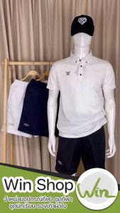 กางเกงวอร์ม ขาสั้น FBT (เอฟบีที) รุ่น 22595 และ 4K มีกระเป๋าสองข้าง มีซิป ชั้นดี