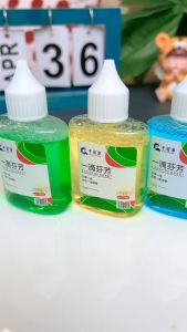 TLE Fragrance Drop (50ml) Bad Smell Remover A DROP OF SWEET Toilet Freshener Deodorant PEWANGI TANDAS BAU BUSUK 立管家一滴香 一滴芬芳