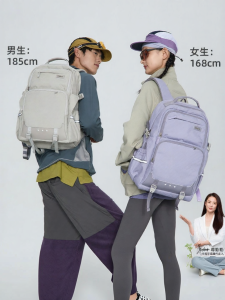 Caran·Y | Water-Resistant Lightweight Outdoor Student Backpack 44L