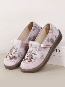 YIDISEN | Comfortable Casual Lightweight Slip-on Shoes for Middle-aged and Elderly