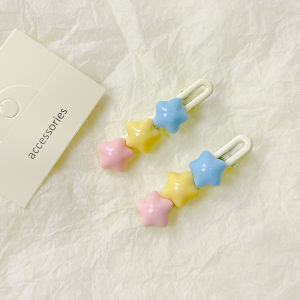 Dopamine Cream Star Hair Clip Women Cute Fragile Hair Edge Sweet Girl Hair Accessories Zhao Lu Si Hair Card  out Oven