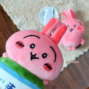 Jyika Sushi Series Tea Cup Uzaki Charm Red Tea Cup Bag Accessory Fashionable Japanese Style Pendant for Handbags