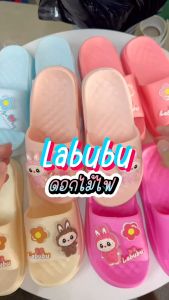 รองเท้าแตะเด็ก ลาบูบู้ ดอกไม้ไฟ LABUBU รองเท้าเด็ก พื้นสูง 2.5 cm (SK104)