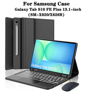 Tablet Case for Samsung Galaxy Tab S10 FE Plus 13.1 lnchDetachable Keyboard Cover for Tab S10 FE+ 13.1" Case with Pencil Holder