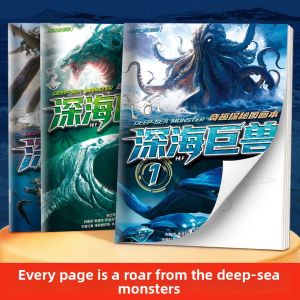 JUANJUANYUN | Ocean Monster Coloring and Tracing Book