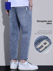 ROMON | Loose Fit Casual Thin Denim Jeans For Men Summer Style Straight Leg Light Blue Elastic Nine-Piece Long Trousers By Romon