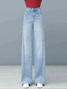 Quần Jeans Ống Rộng Cạp Cao Cho Nữ Quần Jeans Denim Ống Rộng Thường Ngày Mùa Xuân Thu Quần Jeans Ống Rộng Ôm Dáng Quần Jeans Ống Rộng