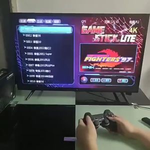 20000Games 64GB M8 Video Game Console: A Family-Friendly Gaming Experience