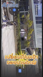 กล้องวงจรปิด 2จอ wifi 4K กล้องวงจรปิดไร้สาย 2เลนส์ WiFi หน้าจอคู่ 2กล้อง ดูพร้อมกันได้ กลางคืนภาพสี กล้องวงจรปิดไร้สาย ซูมดิจิตอล 10x APP:HiEasy