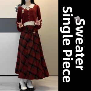 LIRUSHAN | Elegant Red Knit Dress Faux Layer