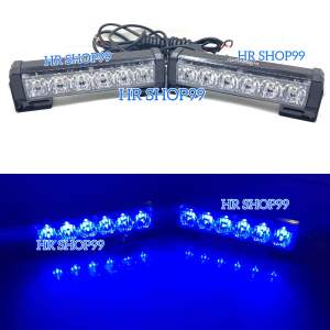LAMPU STROBO LED FEDERAL SIGNAL VAMA 6 LED X 2 12V  DC MOTOR MOBIL