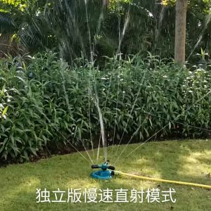 สปริงเกอร์ รดน้ำต้นไม้ ฐานทรงกลมหมูน 360 องศา สำหรับเขียว สีชมพู สำหรับรดน้ำต้นไม้ สีเขียว