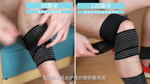 1PCS Adjustable Compression Ankle Sleeve Elastic Ankle Brace Guard Foot Anti-Sprain Support Heel Protective Strap Sports