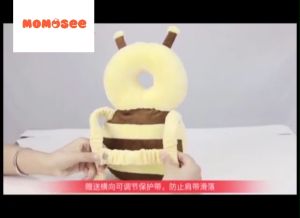 Momosee Pelindung Kepala Bayi & Pillow FH05
