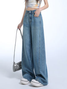 QIAOMIDUO | High Waist Wide Leg Denim Jeans Womens Style Washed Cotton Lenzing Fiber Casual Comfortable Trousers For All Seasons