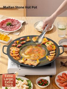 XIANGYOUYOU | Multi-Purpose Home & Commercial Frying Pan