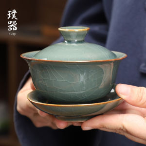 Premium Gongfu Tea Set Individual Large Size Ice Crack Pattern Ceramic Tea Bowl Hand-Friendly No Scalding Hot Tea Cup