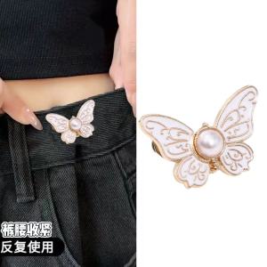 Nút Cố Định Cạp Quần Denim Nút Điều Chỉnh Cỡ Lớn Cho Đồ May Mặc Nút Cài Cố Định Cạp Quần Nút Cố Định Cạp Quần