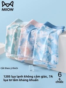 MiiOW | Summer Lightweight Breathable Print Briefs