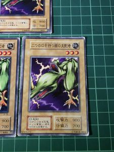 YUGIOH Japanese VOL 57305373 LB-29 DL2 Two-Mouth Darkruler (N) Trading Card Game Cards 90% 50% 50% 50% 30%
