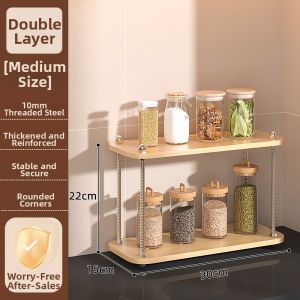 Multifunction Small Seasoning Organizer Shelf